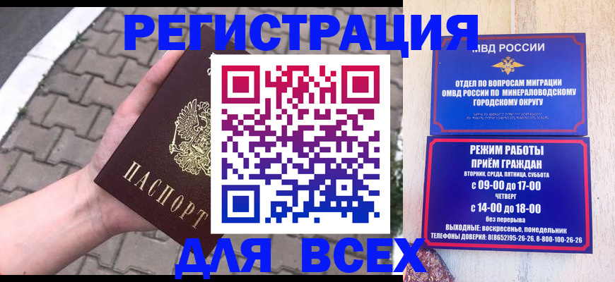 форма 3 в Саянске